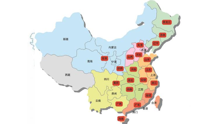 M6米6体育app下载