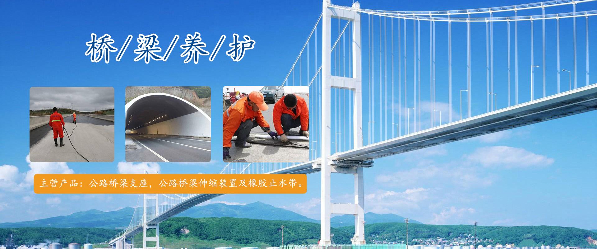 M6米6体育app下载