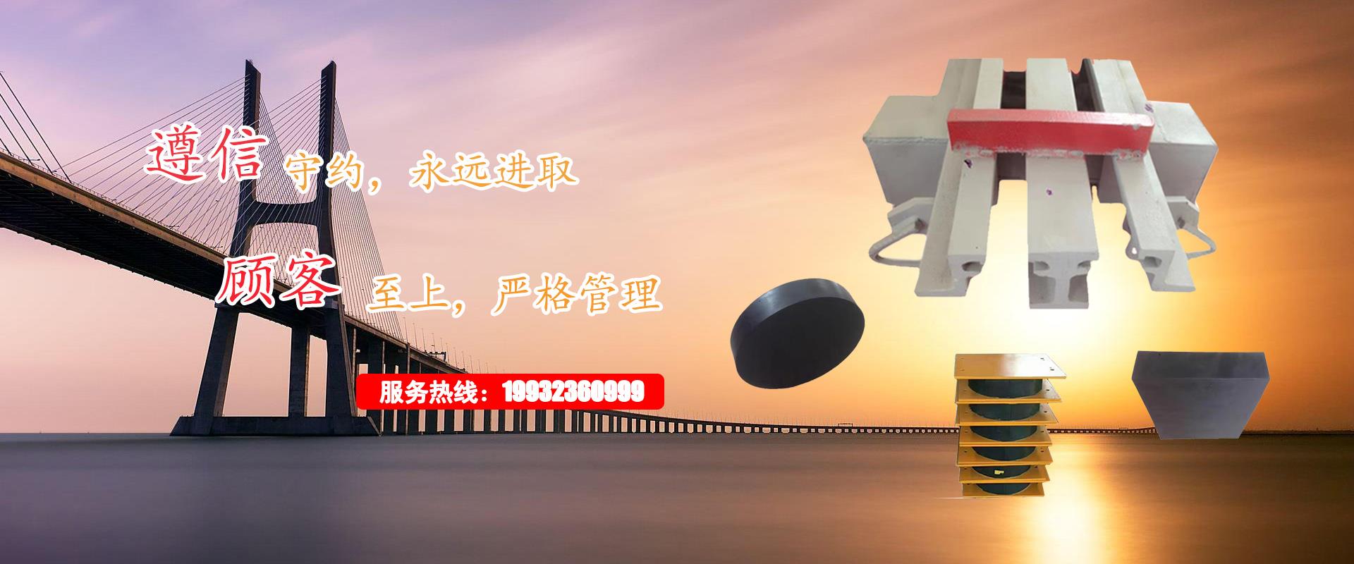 M6米6体育app下载